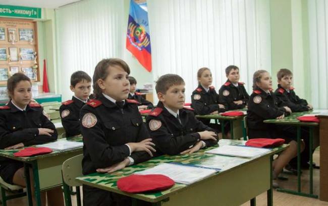 Окупанти заявили про повернення очного навчання у закладах освіти Луганщини