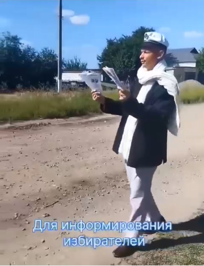 У Старобільську окупанти залучили «Остапа Бендера» до підготовки російських «виборів» | Новини Старобільськ