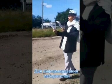 У Старобільську окупанти залучили «Остапа Бендера» до підготовки російських «виборів» | Новини Старобільськ