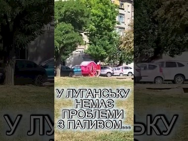 В окупованому Луганську помітили новий вид транспорту