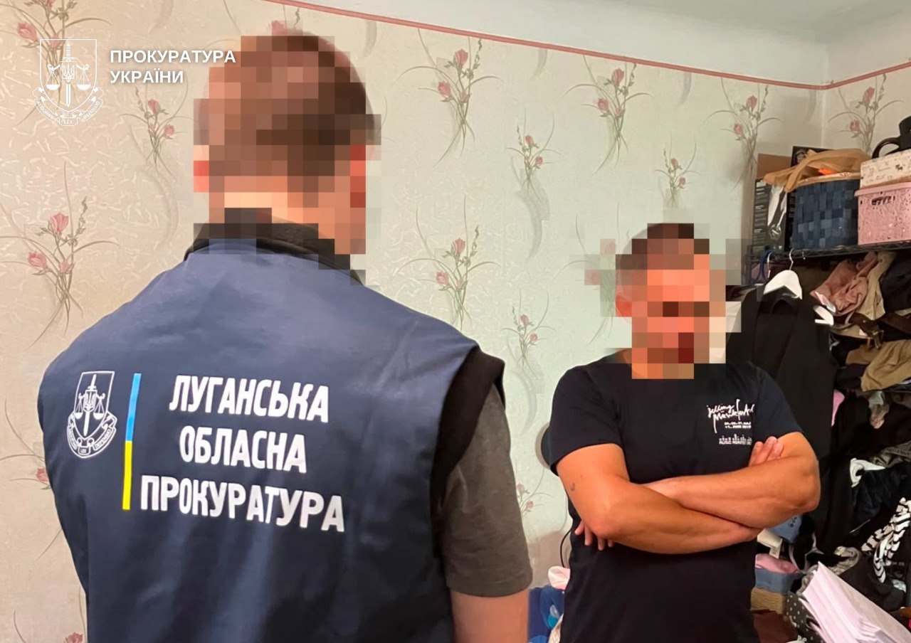 Посадовця військової адміністрації Луганщини обвинувачують у розтраті майже 900 тис. грн