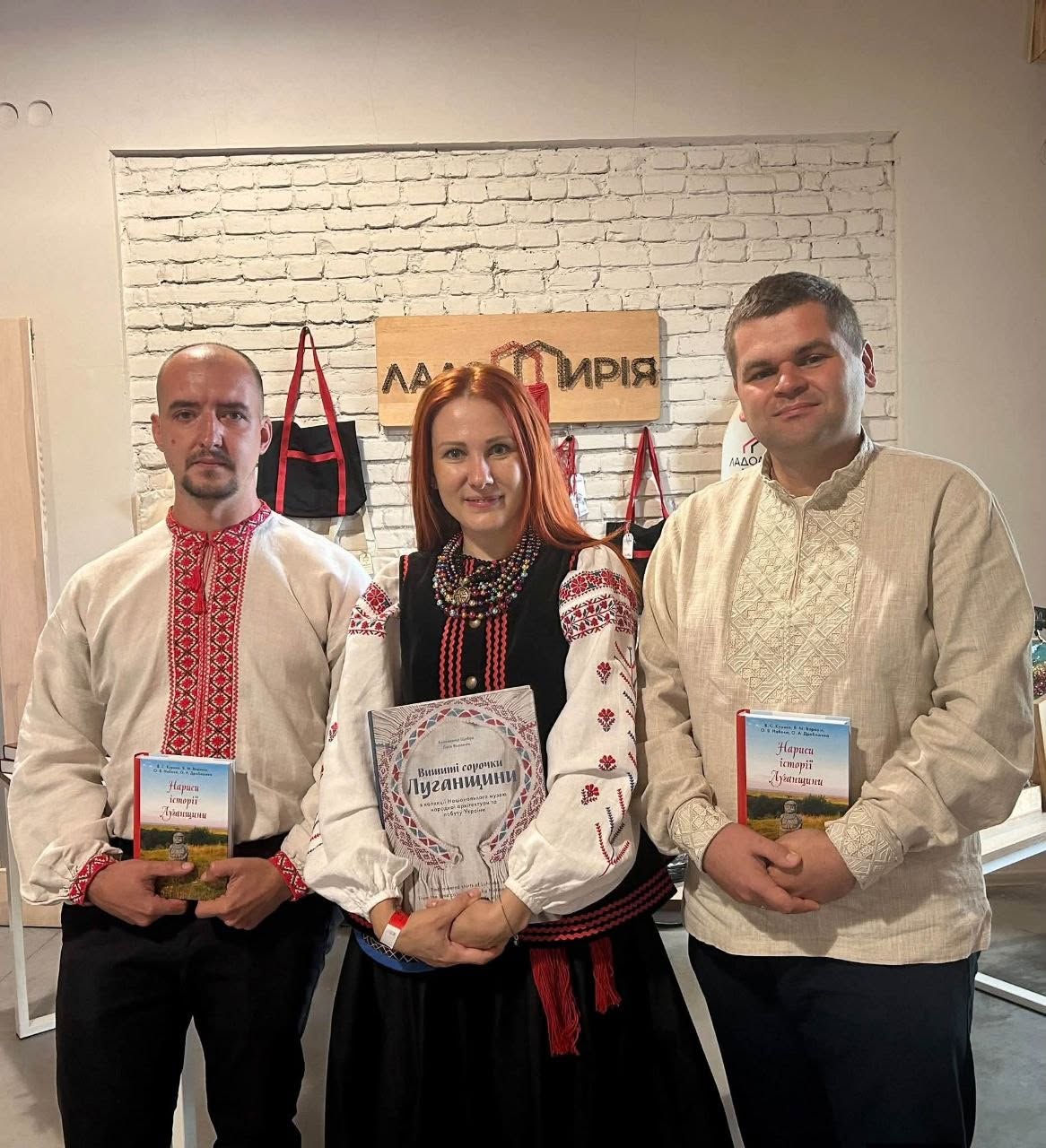 Працівниця Чмирівської СВА посіла третє місце на конкурсі традиційного костюма