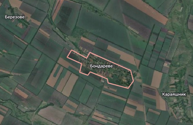 У Бондаревому близько восьми місяців не було води
