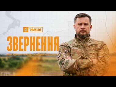 Третій корпус повідомив про звільнення Середнього на Донеччині