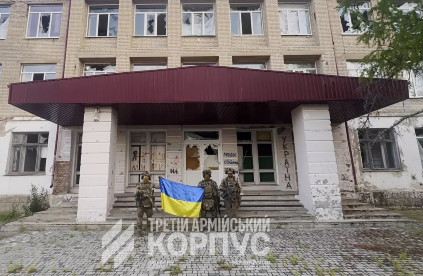 Третій корпус повідомив про звільнення Середнього на Донеччині