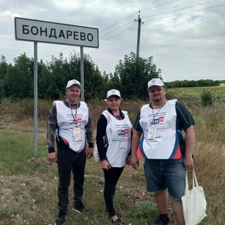 Кокошники, усунута опозиція і передбачуваний переможець: навіщо кремлю вибори без вибору | Новини Старобільськ