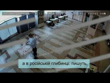 Кінь в пальто, людина-павук та автоматчики: як відбуваються вибори у держдуму рф