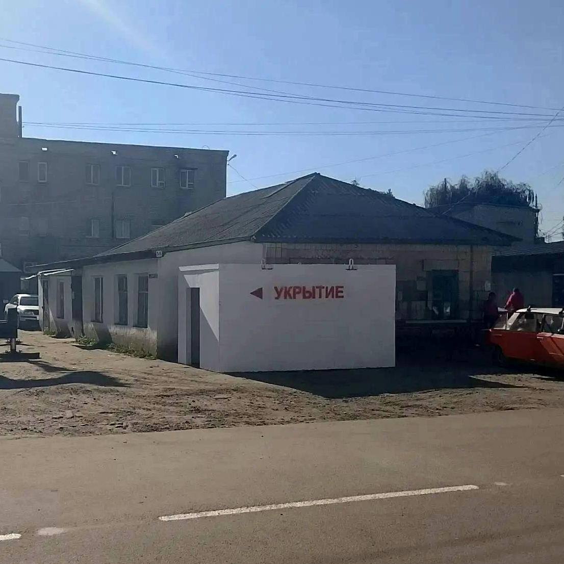 Окупанти встановлювати бетонні укриття у Старобільську | Новини Старобільськ