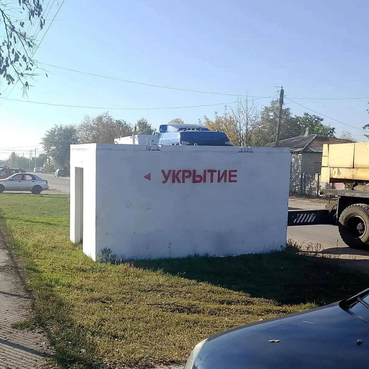Окупанти встановлювати бетонні укриття у Старобільську | Новини Старобільськ
