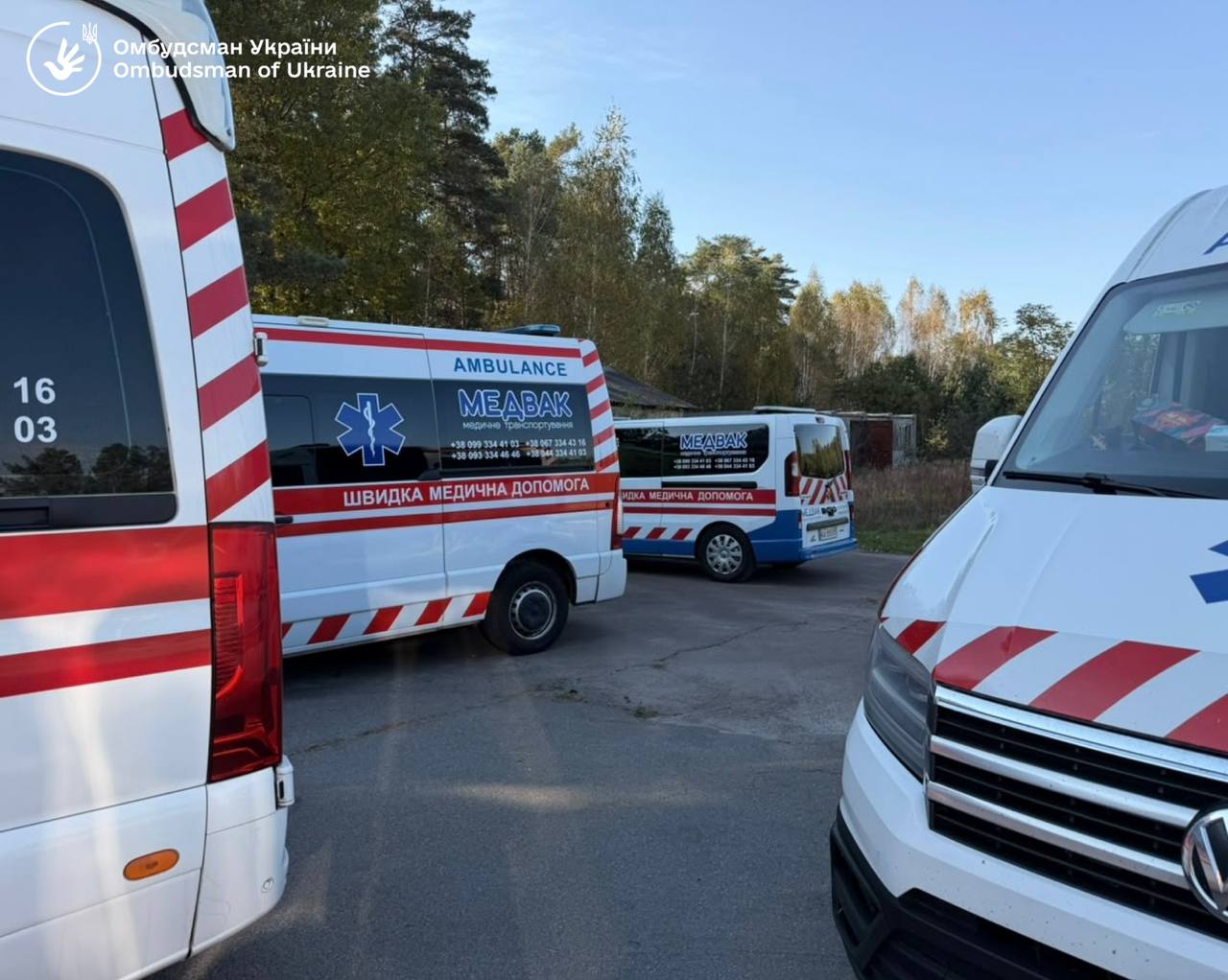 З окупованих територій повернули 16 українців