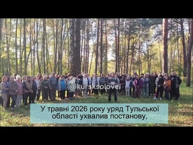 Переселенців із Луганщини, Донеччини та Курщини в рф виселяють просто на вулицю