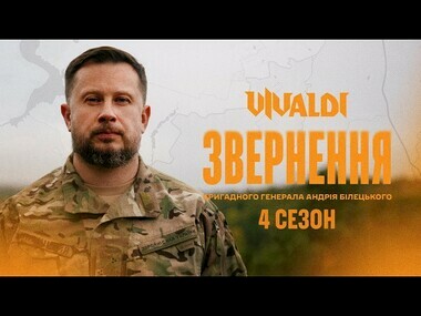 Третій армійський корпус заявив про звільнення ще трьох населених пунктів