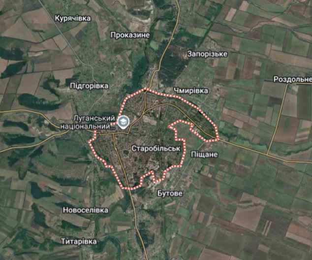 У Старобільську знову було гучно | Новини Старобільськ