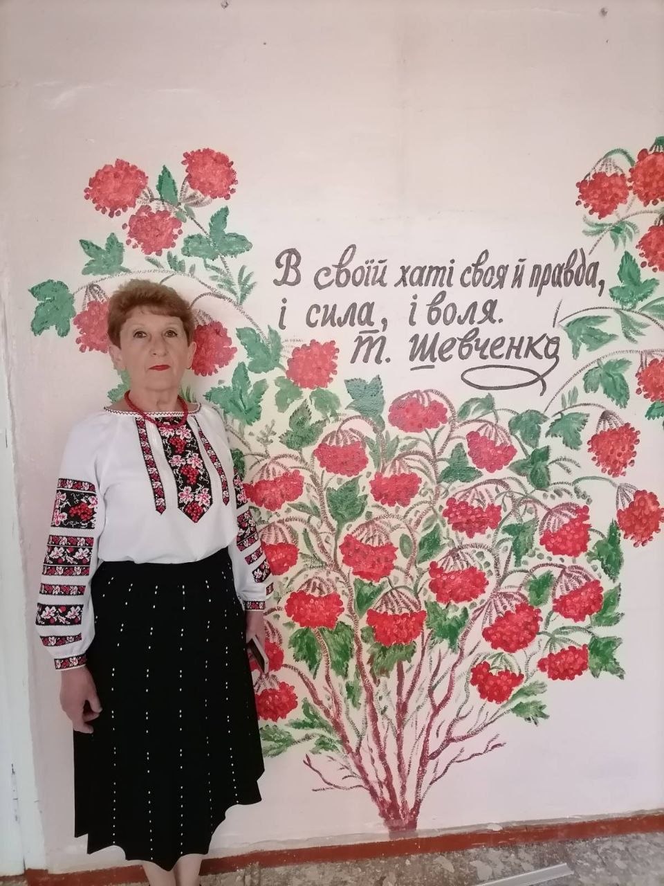 Збережена спадщина