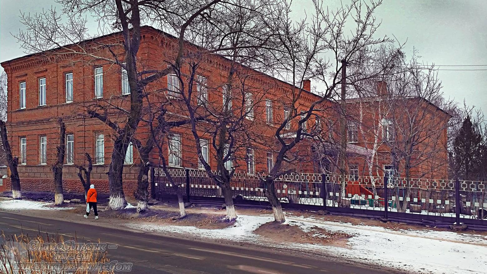 Освіта крізь століття: училища та гімназії старого Старобільська | Новини Старобільськ