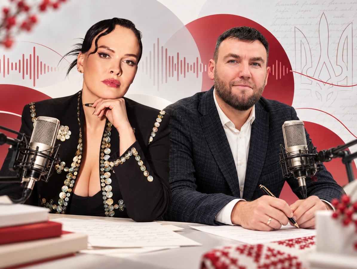 Радіодиктант національної єдності – 2026 читатиме вчитель із Луганщини Артур Пройдаков