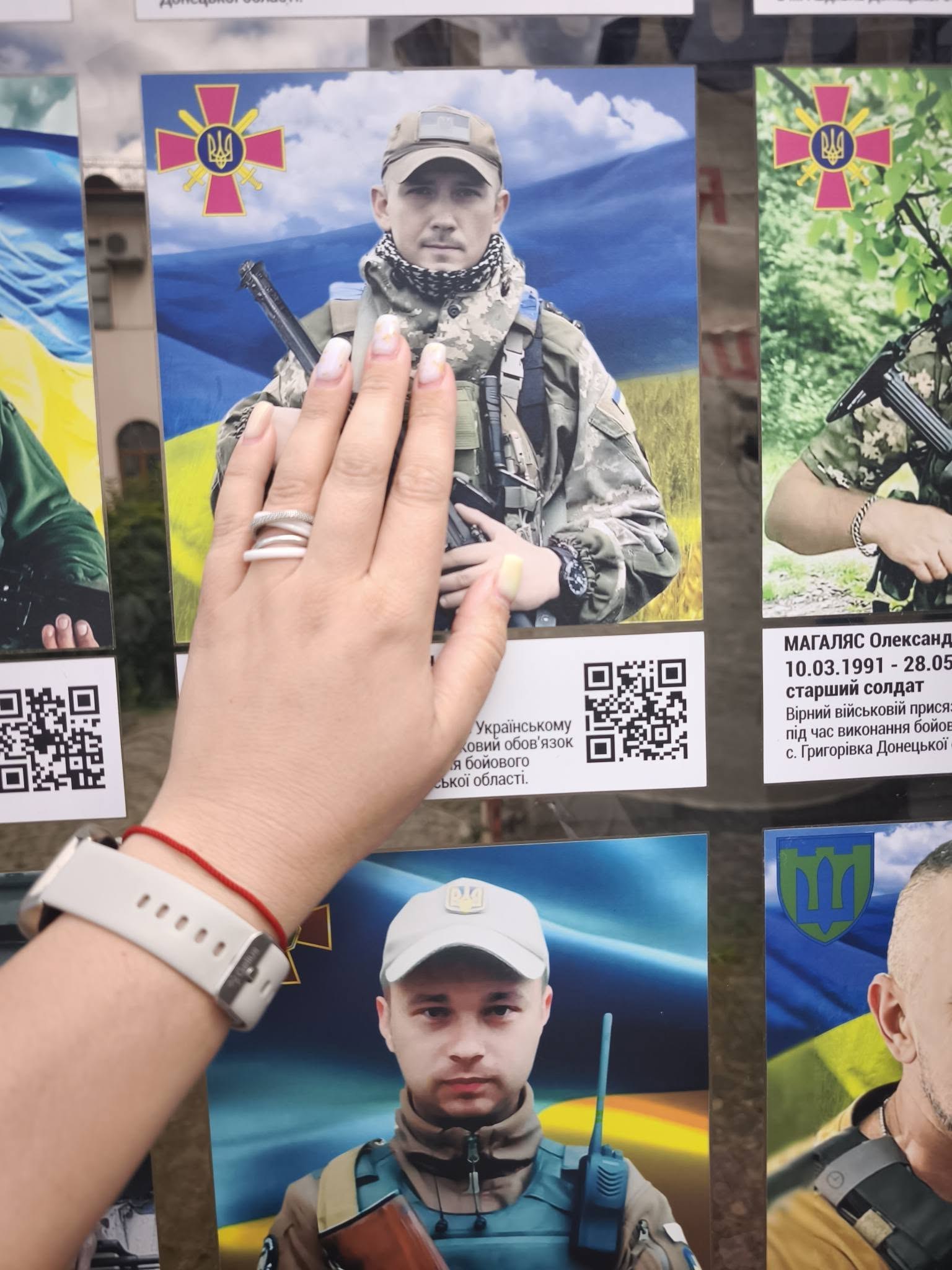 «Я й досі пишу йому смс»