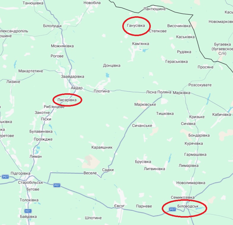 Сили оборони уразили чотири військові об'єкти росіян на Луганщині — Генштаб
